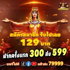 Khulna-focused casino guide hero visual for be8999 users